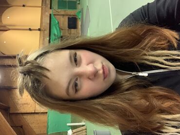 Aneta Nezmeškalová